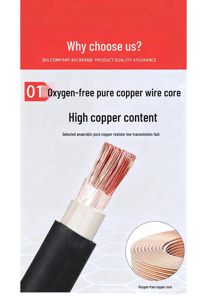Hengfei YC YZ Rubber Power Cable - 2/3/4/5 Cores, 1.5/2.5/4/6/10 mm²