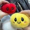 Treasuringu  Cute Steamed Bun Shaped Keychain 7-Color Baozi Plushie Bag Food Doll Birthday Gifts