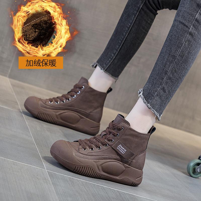 Martin boots women's shoes 2025 autumn new Internet celebrity platform heightening short boots high-top casual shoes retro British style