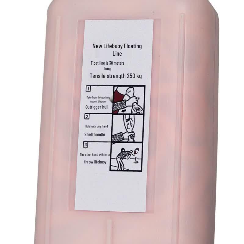 Bokaihui Emergency Hand-Thrown Water Rescue Rope