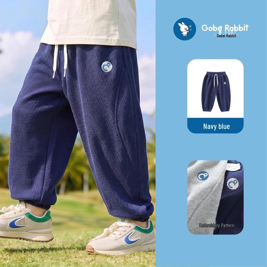 Children's Spring Casual Pants: New Arrivals for Boys & Girls - Stylish Long Pants