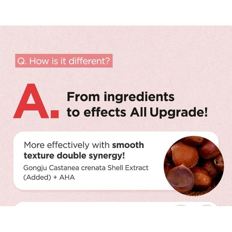 Isntree - Chestnut AHA 8% Clear Essence
