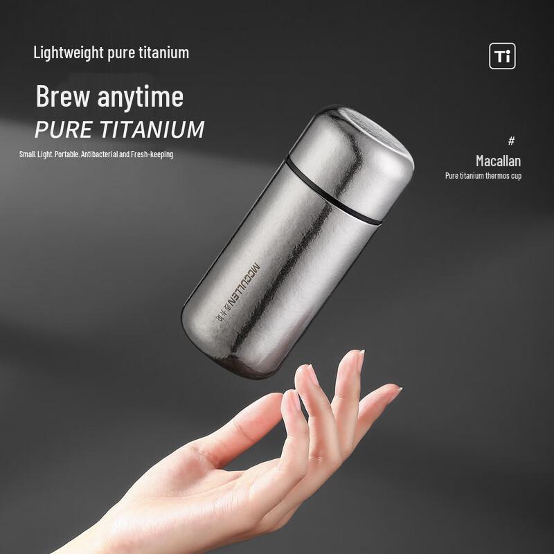 MCCULLEN Mini přenosný termohrnek z čistého titanu