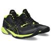 Sportschuhe Asics Schwarz / Gelb Sky Elite FF MT