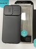 Nillkin iPhone 16 Pro Max Anti-Peep Lens Cover Case, Black Mirror.
