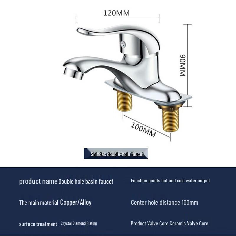 Nashide Einhebel Heiß- und Kalt-Waschtischarmatur