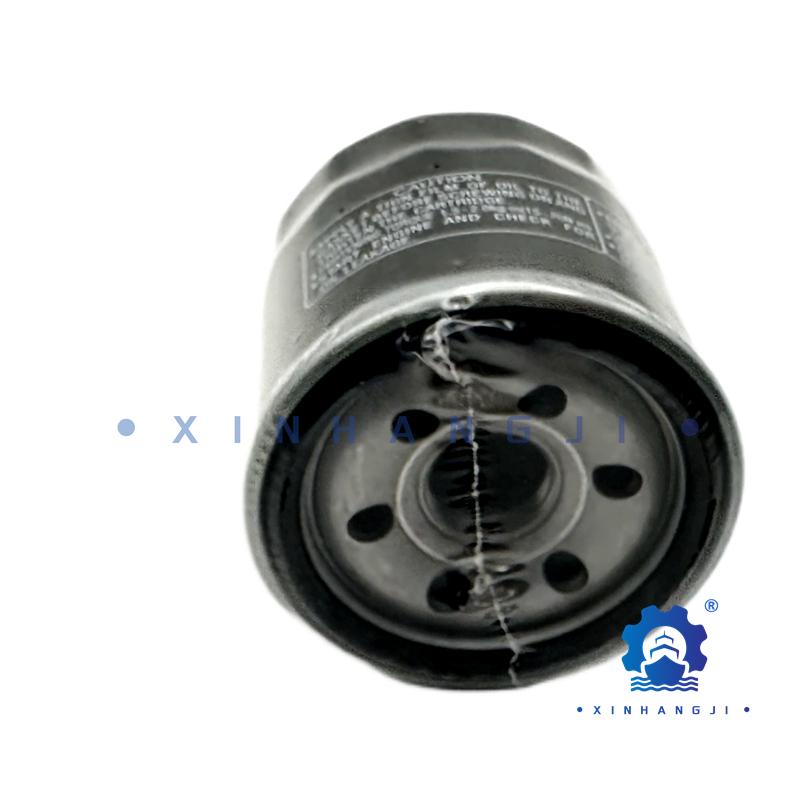 FILTER ASSY,OIL 16510-92J00-000 For Suzuki Outboard Motor 115/140 HP 16510-92J00 16510-92J00-000