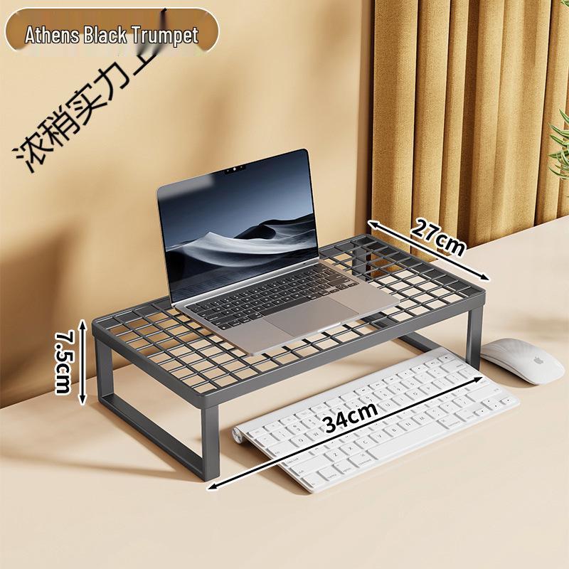 Verstellbarer Laptop- und Monitorständer für Zuhause oder das Büro