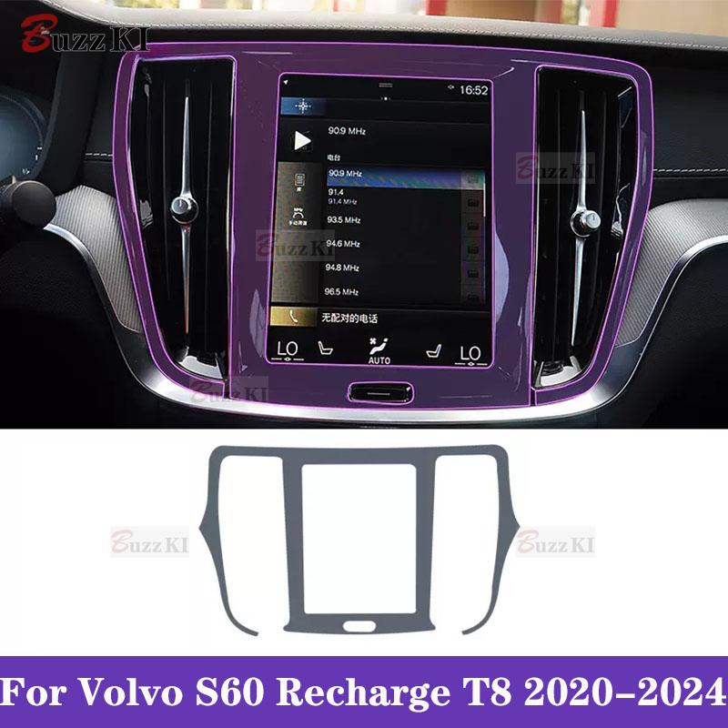 For Volvo S60 Recharge T8 -2024 Car Interior Center Console Gear Transparent TPU Paint Protective Film Anti Scratch Sticker