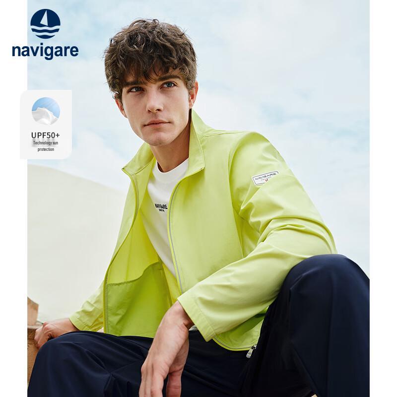 Men's Lightweight UPF 50+ Outdoor Sun Protection Jacket