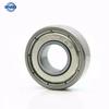 10pcs High Quality Inch Bearing R2 R2A R3 R3A R4 R4A R6 R133 R144 R155 R156 R166 R168 R188 R1038 R1212 R1810 ZZ
