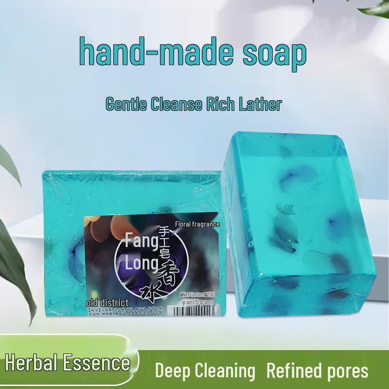 

Cologne Essential Oil Soap Bar