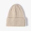 Winter Rough Wool Embroidered Knitted Hat, New Thickened Solid Warm Ear Protection High Top Cold Hat