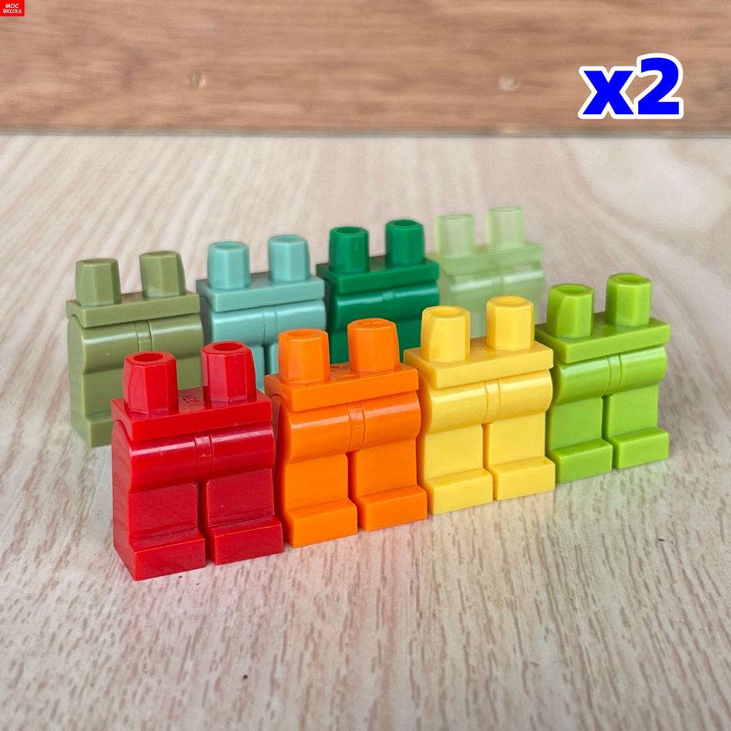Non-Toxic Moc Bricks Brown Color Series Earth Tones Body Part Legs Combined Pants 4Cm Figure Assembles Particles Building Blocks Toys