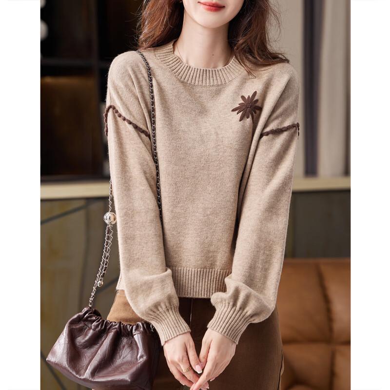 Women's Meilade Style Round Neck Knit Sweater