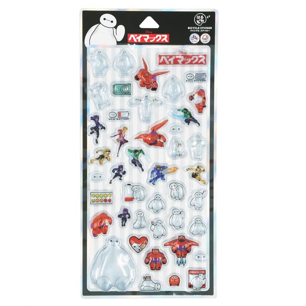 Disney Design Bicycle Sticker Reflective Sticker for Bicycles Baymax "Harupika" - DRS-008