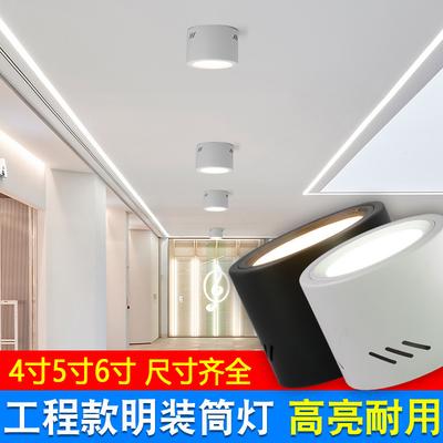 Φωτισμός LED – Προβολάκια LED