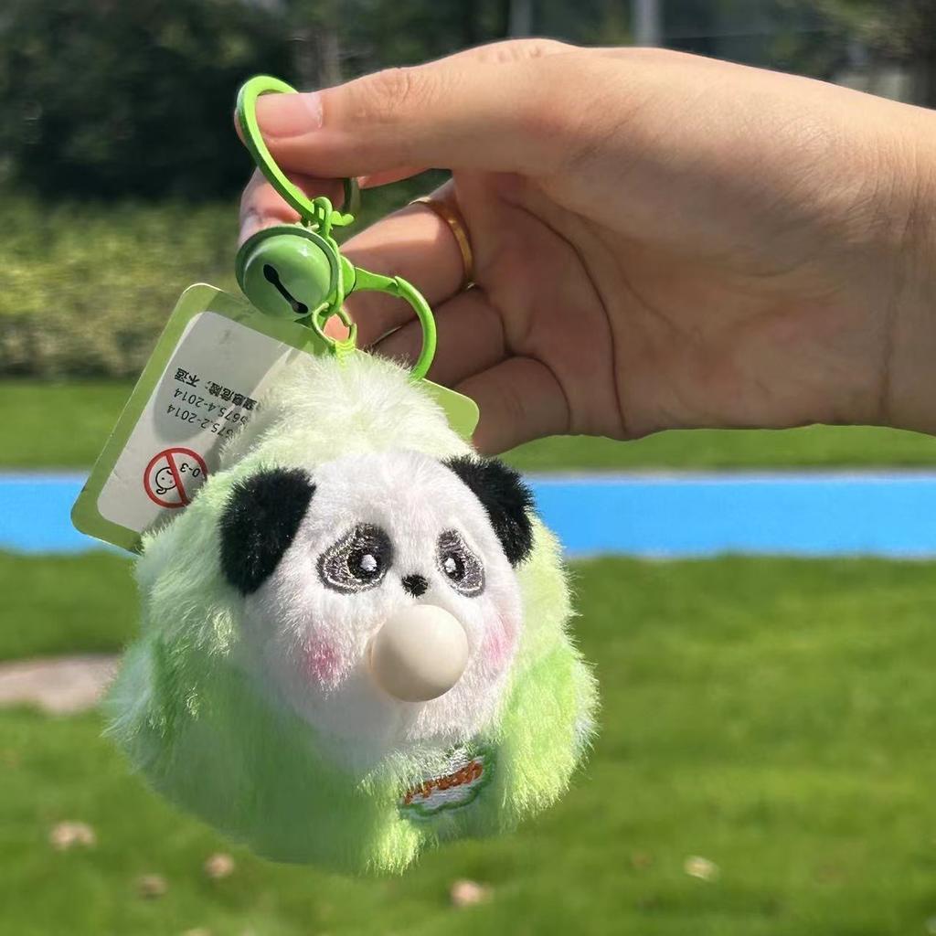 Creative New Style Blown Bubble Panda Pendant Plush Keychain Boutique Store Gilt Blind Box Packaging Decoration Small Gift