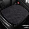Universal Cooling Gel Car Seat Cushion - Breathable Ice Silk, All-Season, with Backrest
