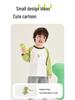 Kaka Panda Kids' Long-Sleeve T-Shirt for Boys & Girls - Trendy Spring/Autumn Top for Toddlers