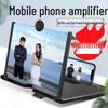 HD Screen Magnifier Phone Stand - Eye Protection for Watching TV & Videos