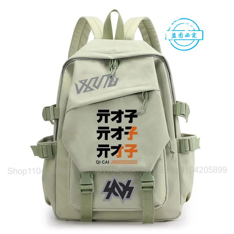 Zenless Zone Zero Rugzak Anime Game Meisjes Jongens Mochila Student Schooltassen Cartoon Reizen Rucksack Vakantiecadeau 16 inches