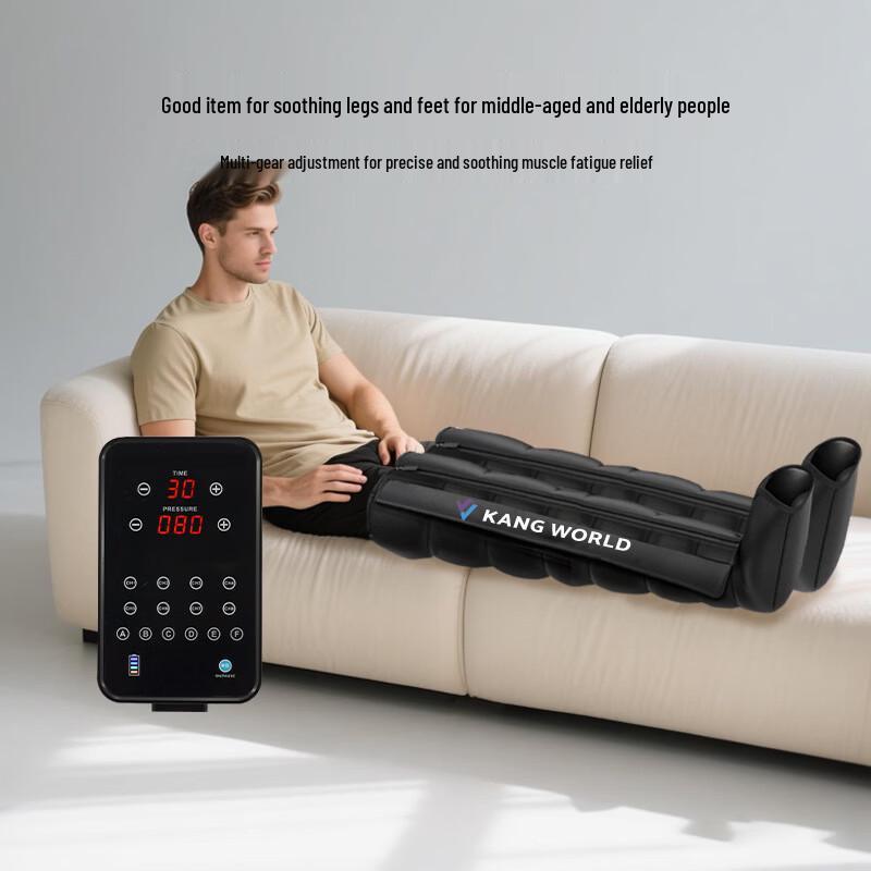 Huichen 8-Chamber Smart Air Compression Leg Massager CN plug (adapter included)