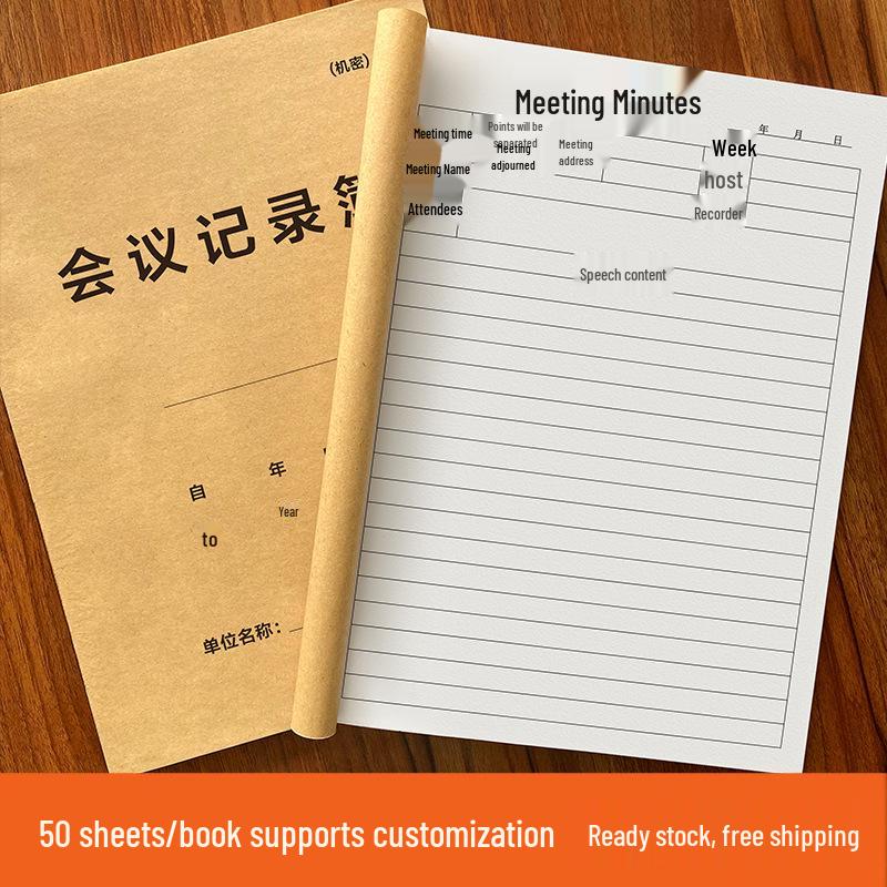 Business Meeting Minutes Notebook