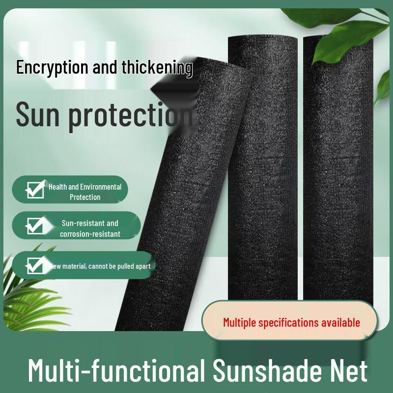 Jijing Heavy-Duty Sun Shade Net