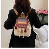 Retro Fringe National Style Backpack Bag Female Fashion Personality Commuting Leisure Senior Sense Travel Backpack