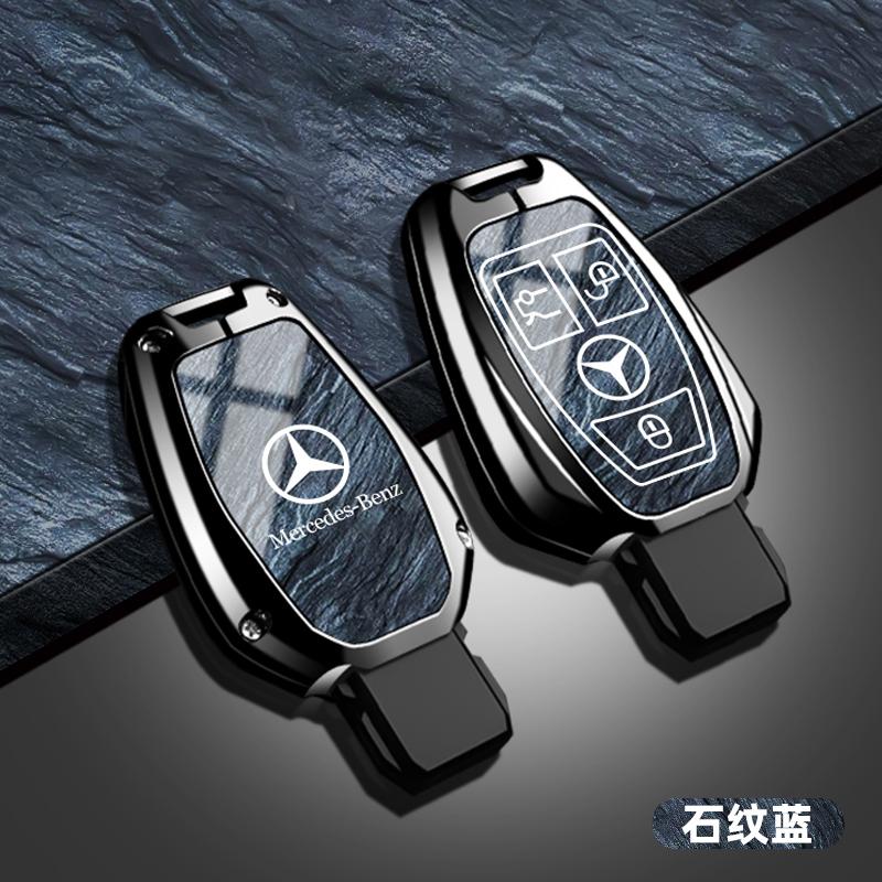 JVC4 High-end Alloy Smart Remote Car Key Case Cover For Mercedes Benz A B G R Class GLA GLK W176 W204 W251 W463 Keychain Accessories
