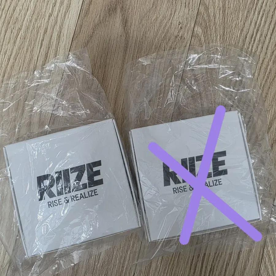 

Riize Sungchan Lightstick Ring Fan Light Ring White