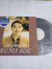 Choi Sung-soo Golden Best LP Record (Free Shipping) Used