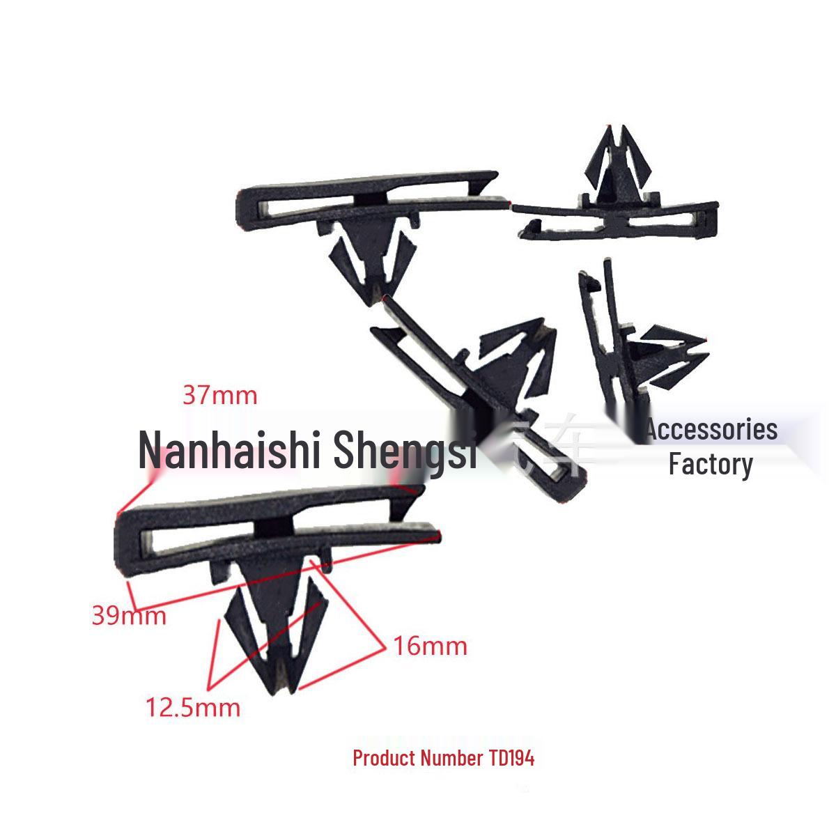 

Buick Laojunyue Trim Panel Skirt Clips & Buckles 10000 units