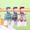 Wardrobe Fragrance Bags Scented Sachets Deodorizing Air Freshener Lavender Osmanthus Closet Drawer Room Fragrance Bags