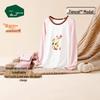 Kinder Tencel Modal Thermo-Unterwäsche Set