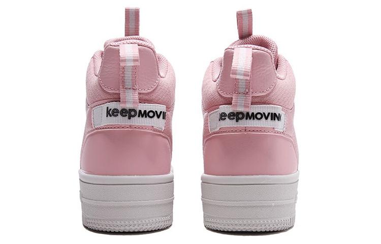 Women's Sneakers ANTA Skate Shoes Women's High-top Rubber Pink/Shade 1 Gray