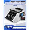 Weirong N97 Bank-Grade Currency Counter CN Plug (adapter Included)