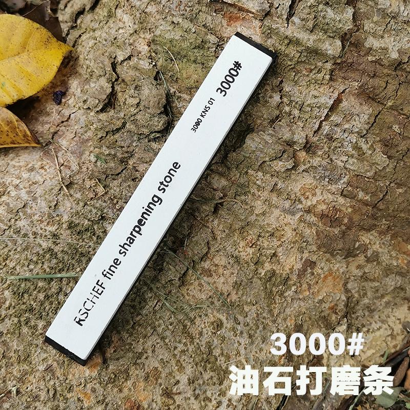 Kitchen knife edge sharpener replacement Polished stone whetstone grinding stone ,sharpening system 60-10000grit Polished stone