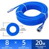 PE Air Hose 8x5mm Pneumatic Tube 10m 15m 20m 30m High Pressure Compressor Air Line Compressor Straight Pipe For Auto Repair
