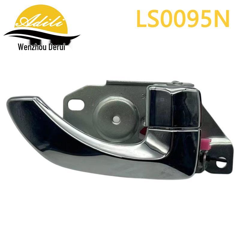 

Комплект ручек для 03 Sorento (Номера деталей: 82610-3E010, 82620-3E010, 83610-3E010, 83620-3E010)