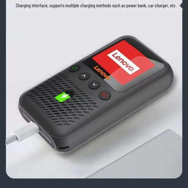 Lenovo CL239 4G Public Network Intercom (CN version)