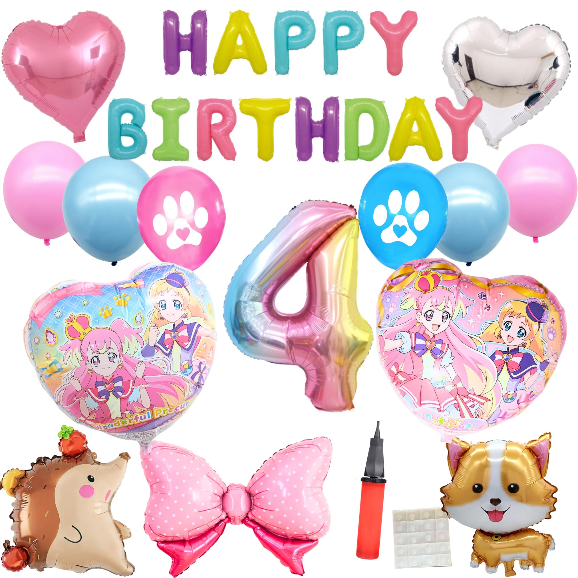 

3-й дизайн Precure Wandaful PreCure Balloon Birthday Wanpuri Balloon Girl Decoration with Air Pump Years (4 Старый)