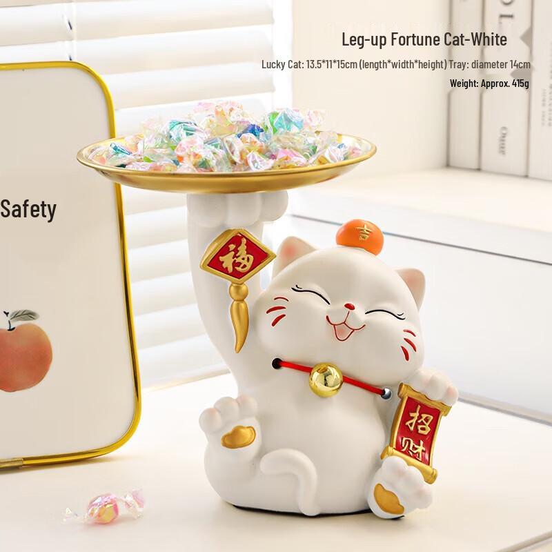 YIXI Lucky Cat Entryway Storage Tray Figurine