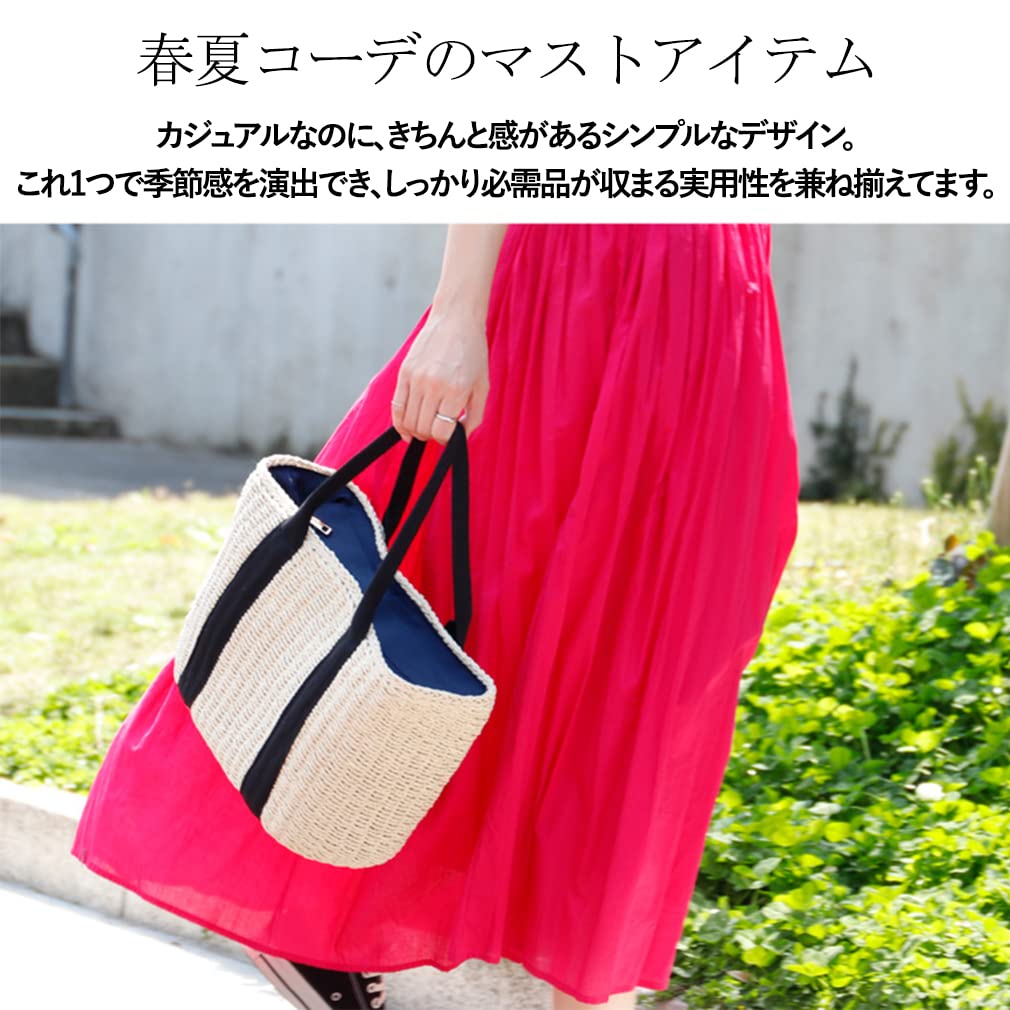 Vita Felice Basket Tote Bag with Tape Large Sturdy Woven Paper Tote Bag with Top Handle, Women's, Ultra-Lightweight, Capacity, Zipper, Hand-Knitted,