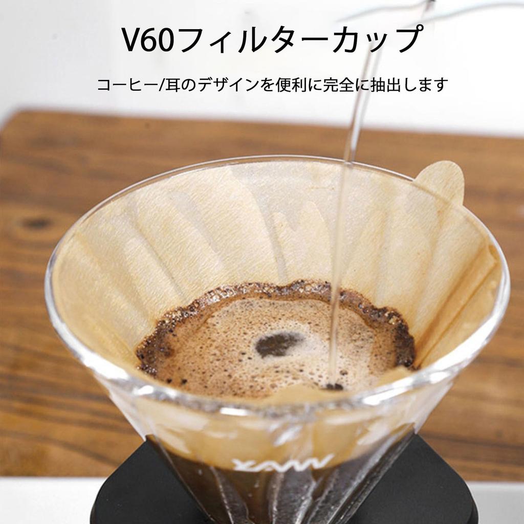 Coffee Filter Pack of Ideal for Outdoor Coffee Antique Wedding Birthday 60th Birthday Retirement Anniversary Gift 16cm Wide x 12cm Filters, 1-4 Cups,