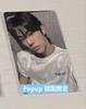 [USED] TWS Dohoon Popup Trading Card Lucky Doro