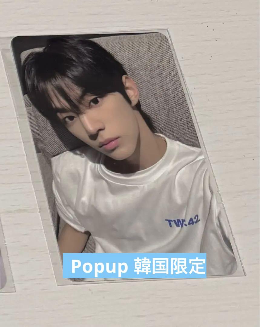 

[USED] TWS Dohoon Popup Trading Card Lucky Doro