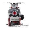 KITACO Fenderless Kit (Number Mounting Stay) Type 2 Monkey 125 (JB02/JB03/JB05) Compliant with 2021 License Plate New Standards 691-1300100