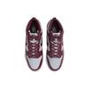 New Nike Dunk High Retro Dark Beetroot DD1399-600